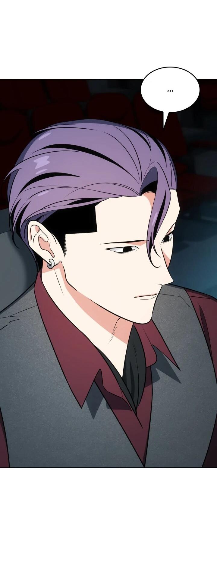 Манга Меня благословили боги музыки - Глава 113 Страница 6