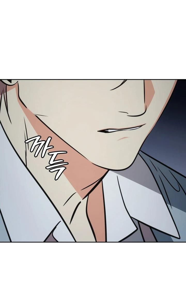 Манга Меня благословили боги музыки - Глава 113 Страница 62