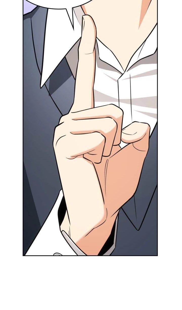 Манга Меня благословили боги музыки - Глава 116 Страница 20