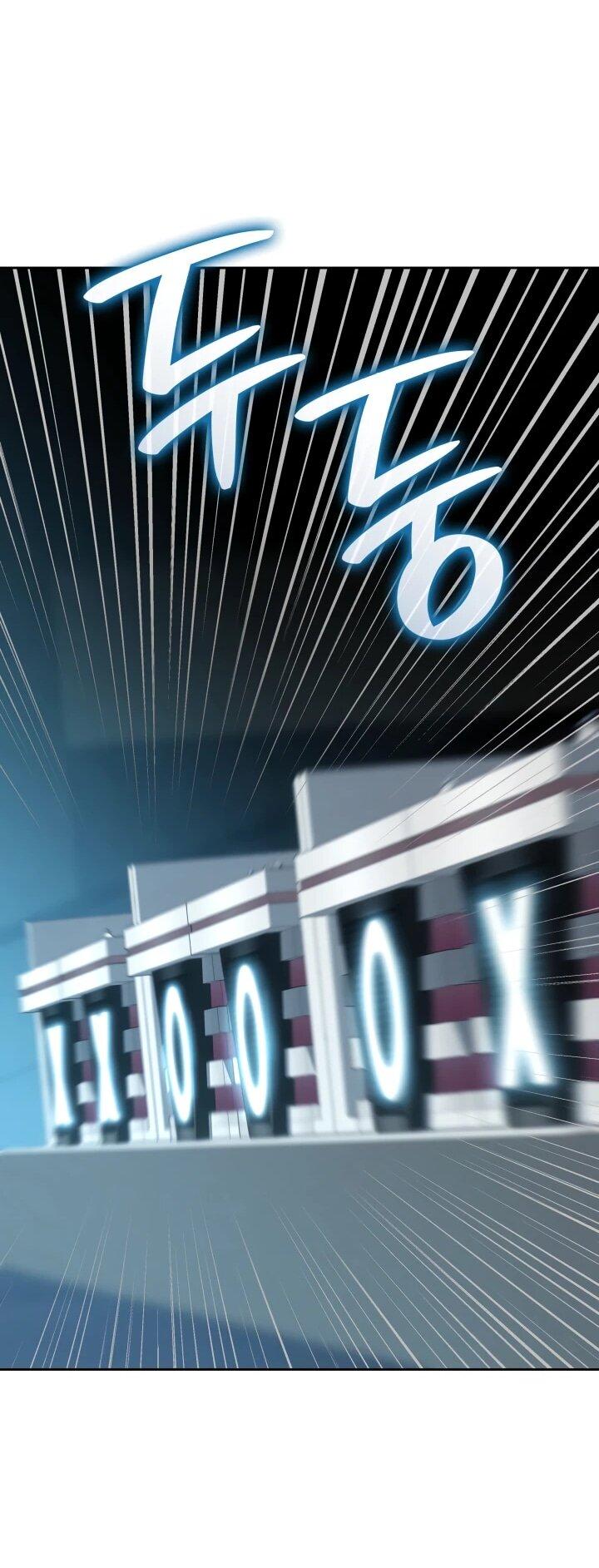 Манга Меня благословили боги музыки - Глава 116 Страница 37