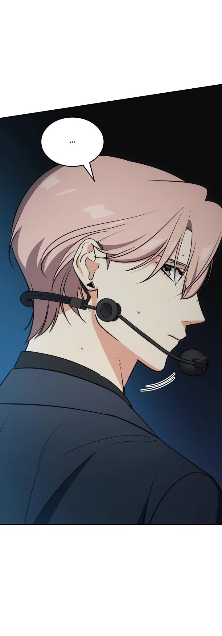 Манга Меня благословили боги музыки - Глава 116 Страница 48