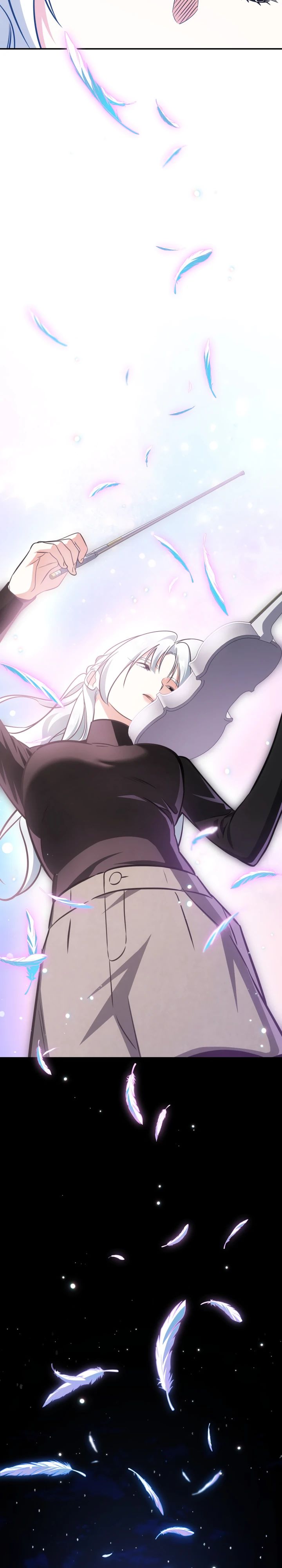 Манга Меня благословили боги музыки - Глава 91 Страница 24