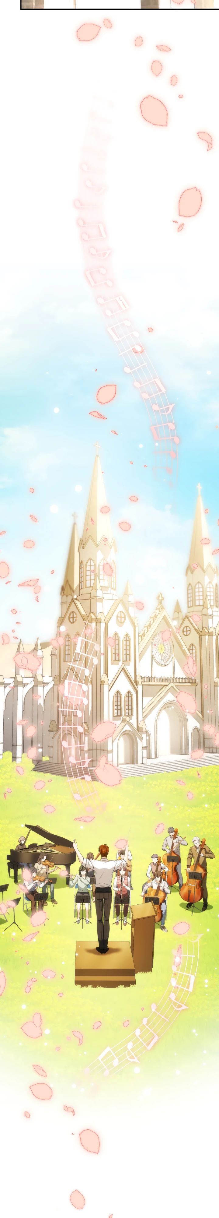 Манга Меня благословили боги музыки - Глава 90 Страница 7