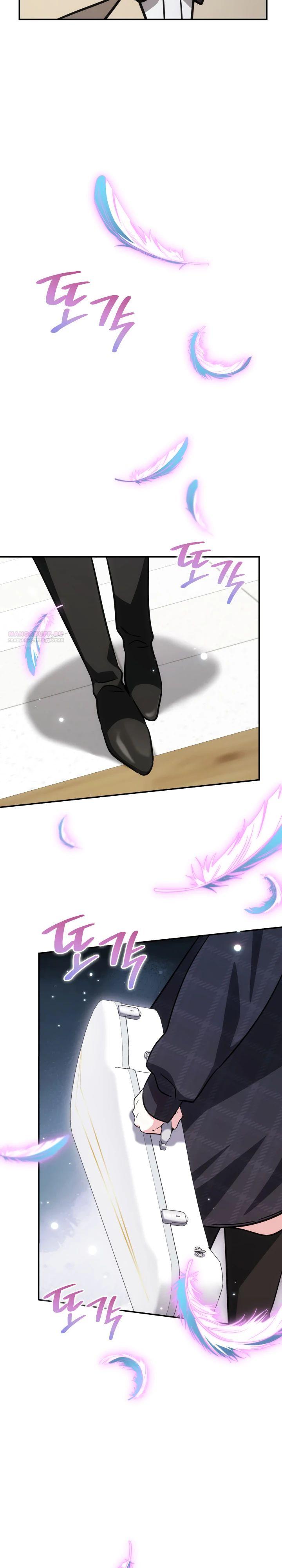 Манга Меня благословили боги музыки - Глава 90 Страница 34