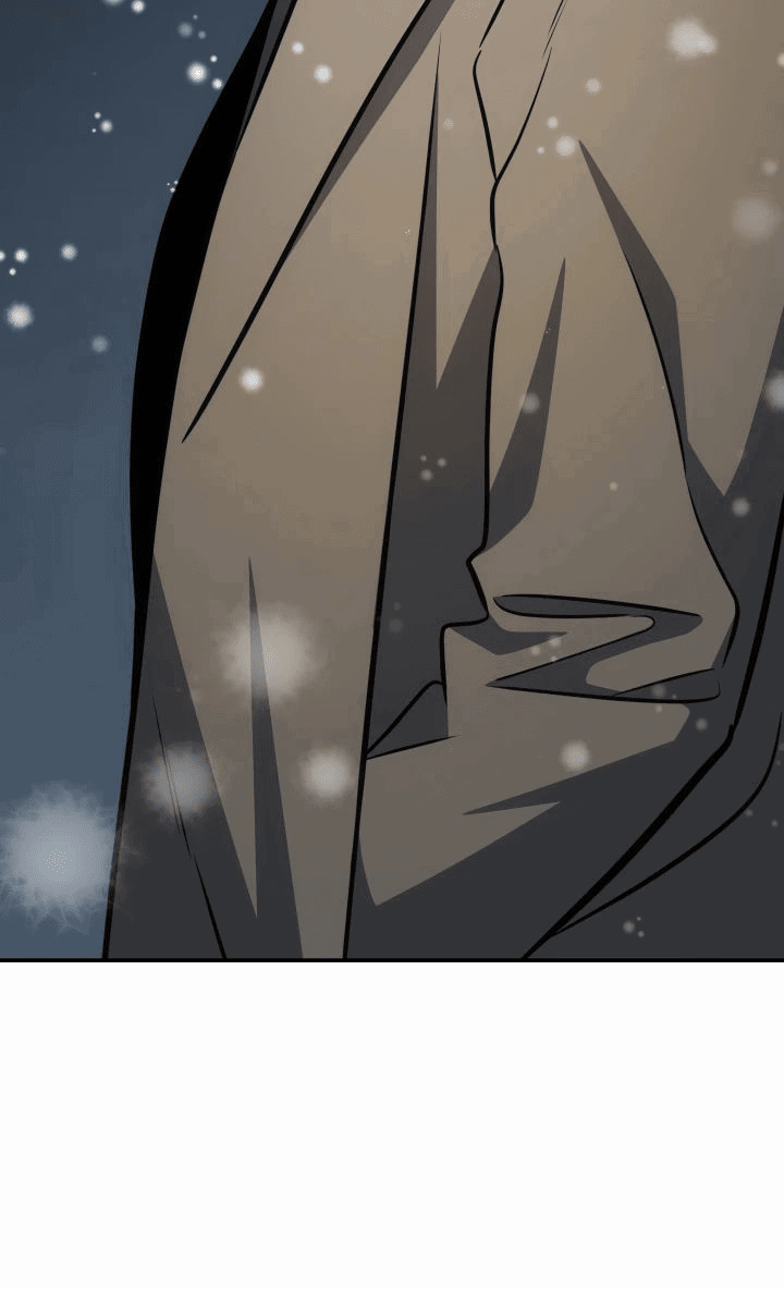 Манга Меня благословили боги музыки - Глава 89 Страница 12