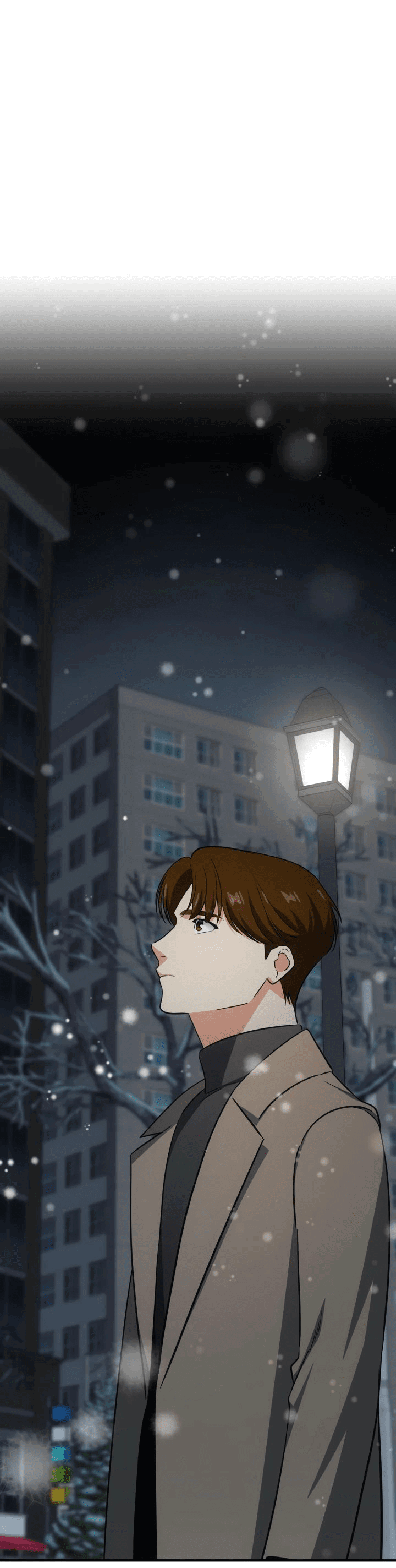 Манга Меня благословили боги музыки - Глава 89 Страница 1