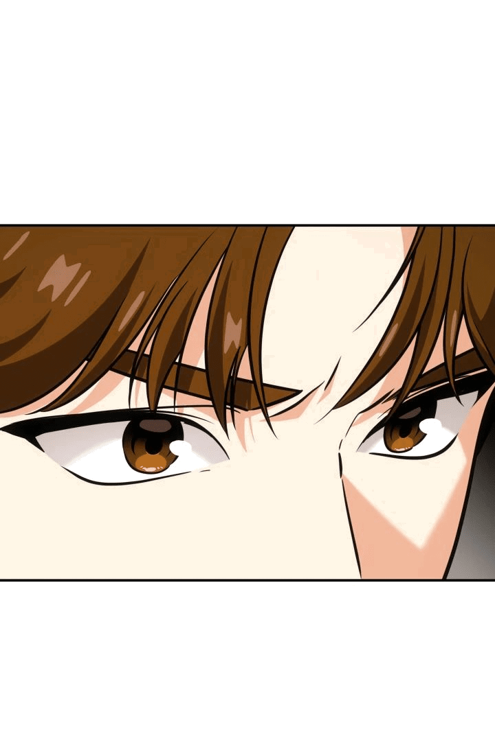 Манга Меня благословили боги музыки - Глава 89 Страница 68