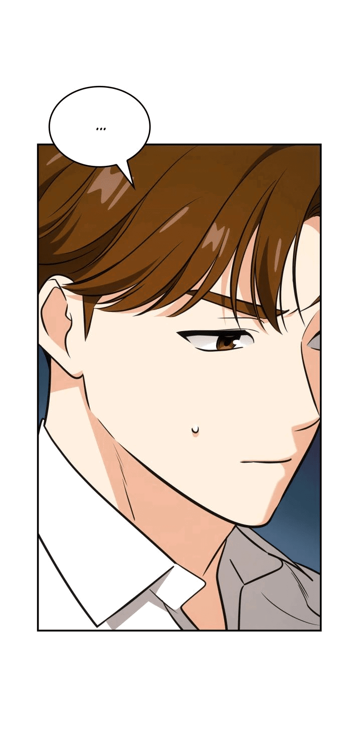 Манга Меня благословили боги музыки - Глава 89 Страница 62