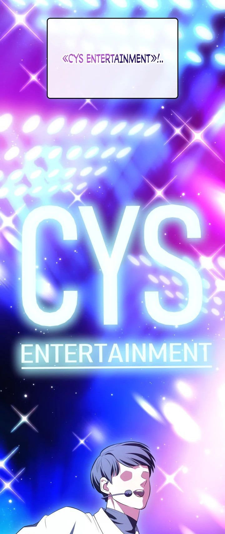 Манга Меня благословили боги музыки - Глава 89 Страница 31