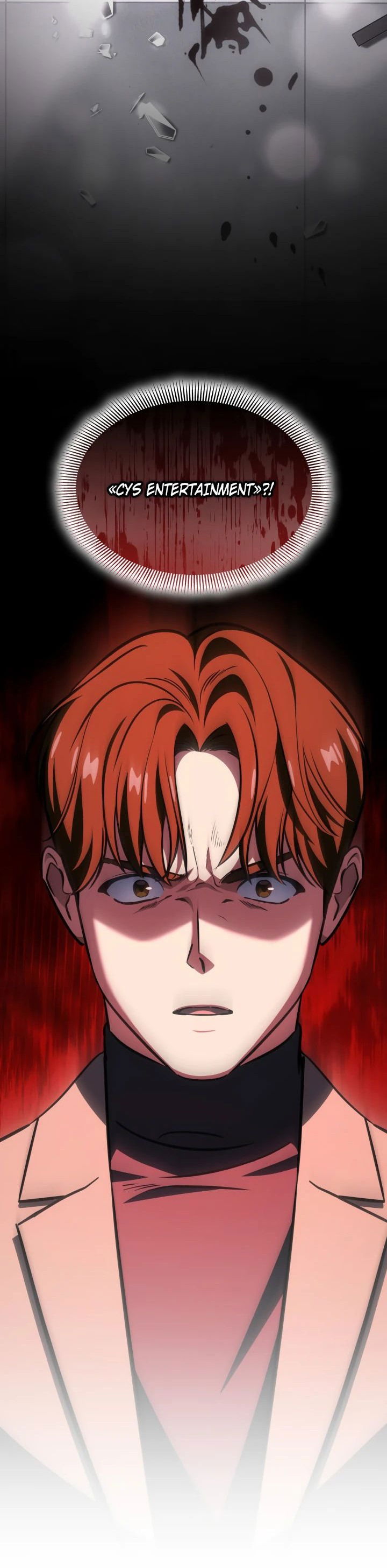 Манга Меня благословили боги музыки - Глава 89 Страница 28