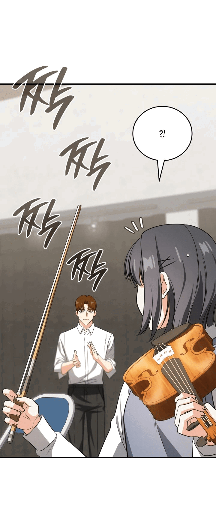Манга Меня благословили боги музыки - Глава 89 Страница 52