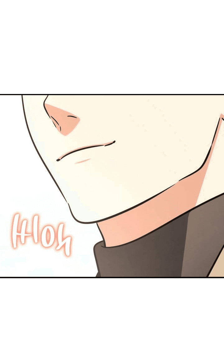 Манга Меня благословили боги музыки - Глава 88 Страница 21