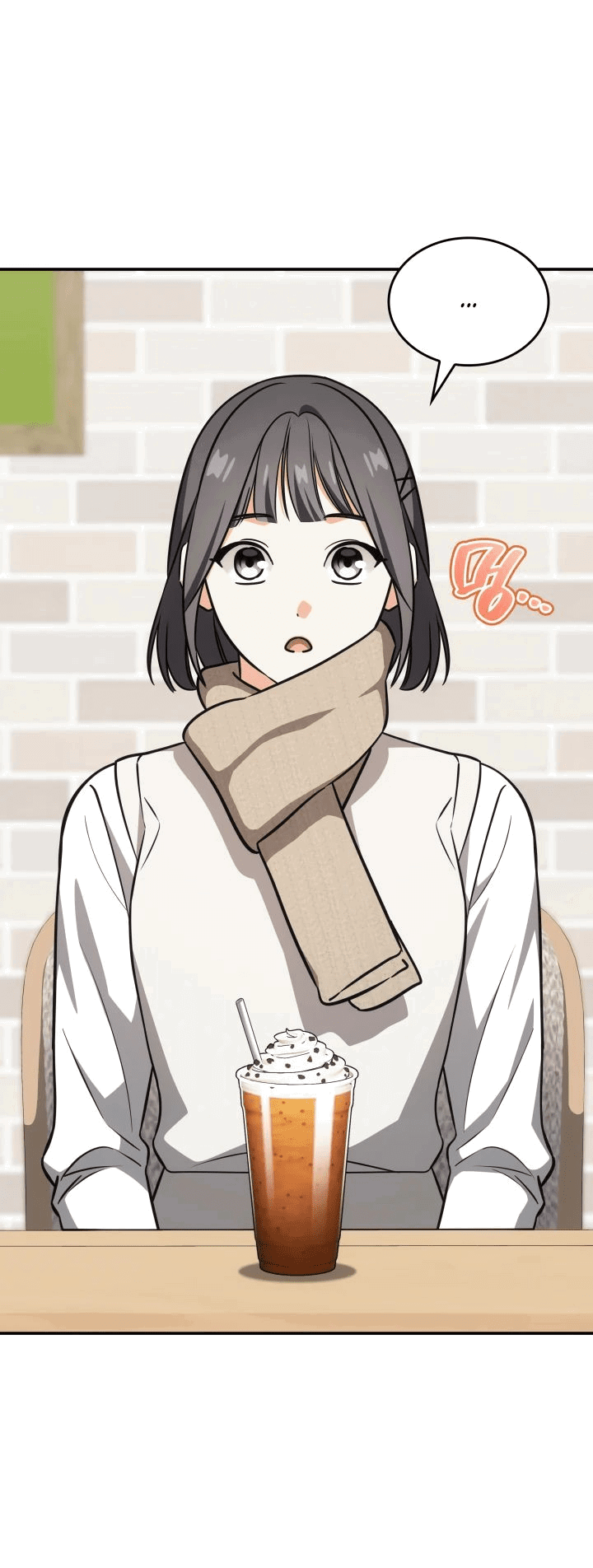 Манга Меня благословили боги музыки - Глава 88 Страница 35