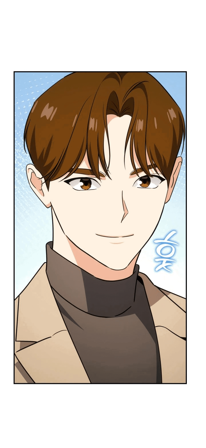 Манга Меня благословили боги музыки - Глава 88 Страница 44