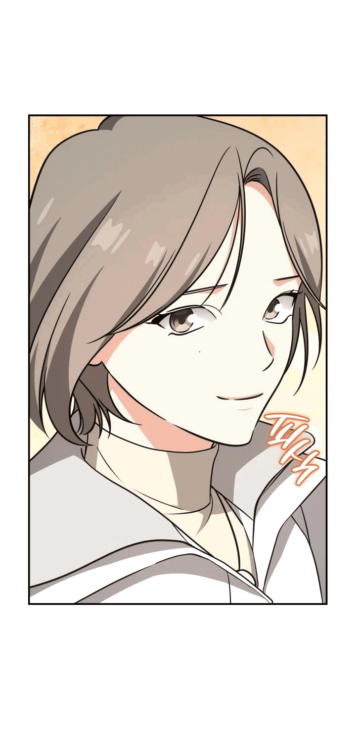 Манга Меня благословили боги музыки - Глава 88 Страница 25