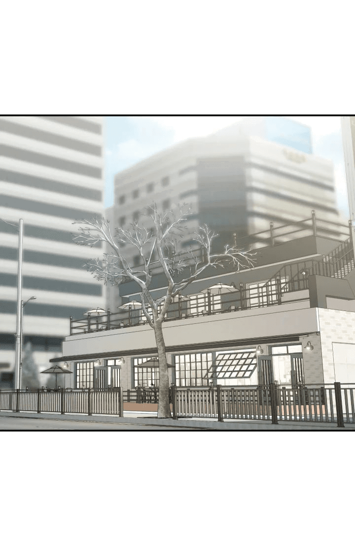 Манга Меня благословили боги музыки - Глава 88 Страница 13