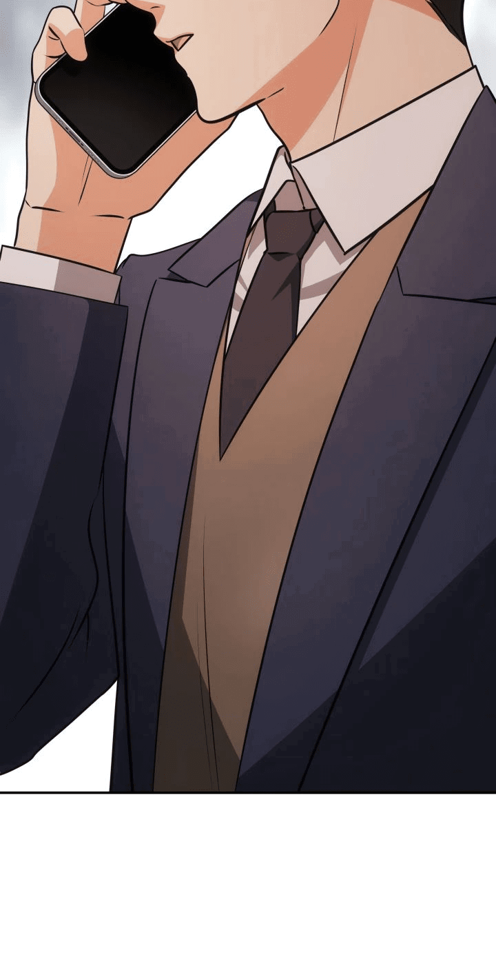 Манга Меня благословили боги музыки - Глава 88 Страница 7