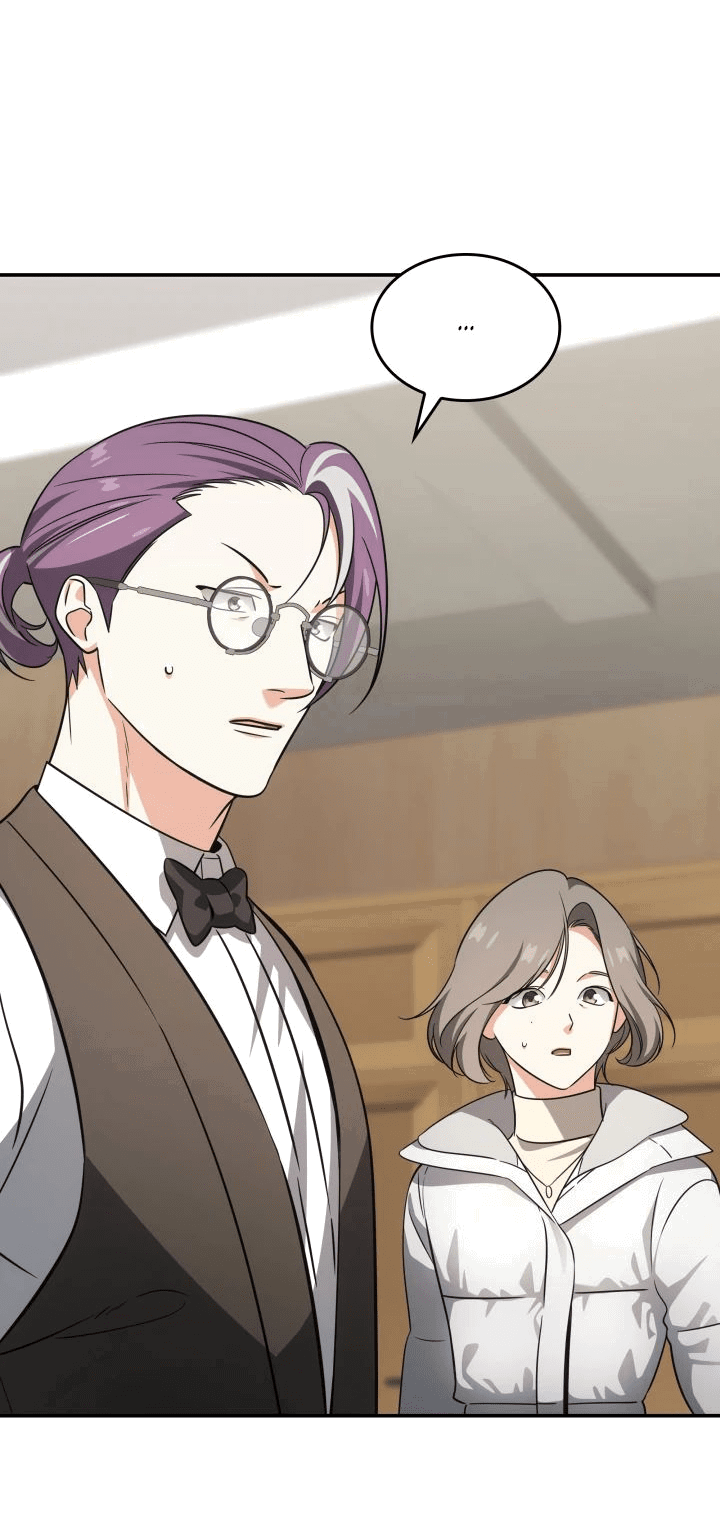 Манга Меня благословили боги музыки - Глава 87 Страница 29