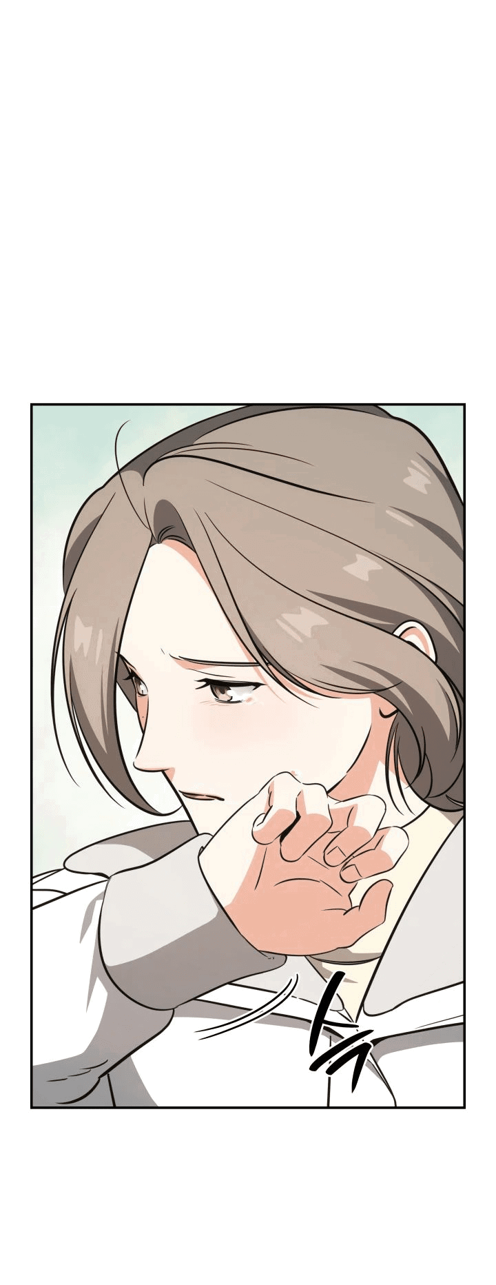 Манга Меня благословили боги музыки - Глава 87 Страница 54