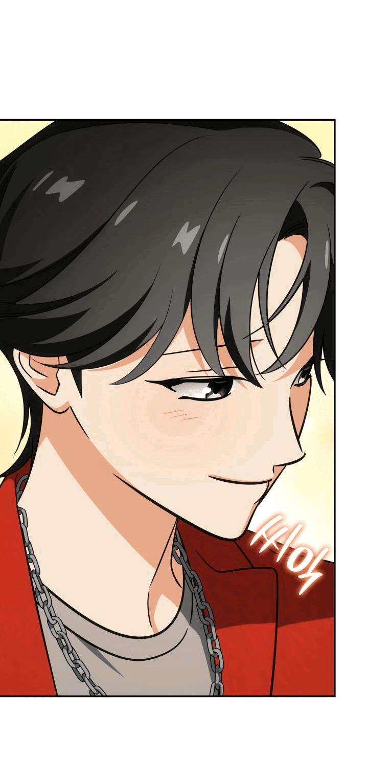 Манга Меня благословили боги музыки - Глава 85 Страница 7