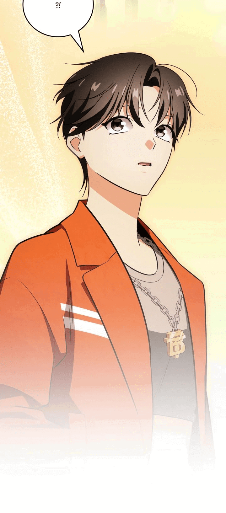 Манга Меня благословили боги музыки - Глава 85 Страница 38