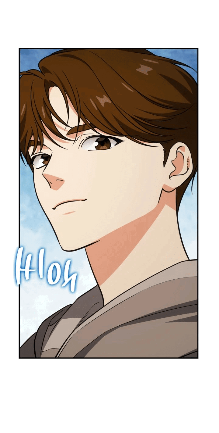 Манга Меня благословили боги музыки - Глава 85 Страница 22