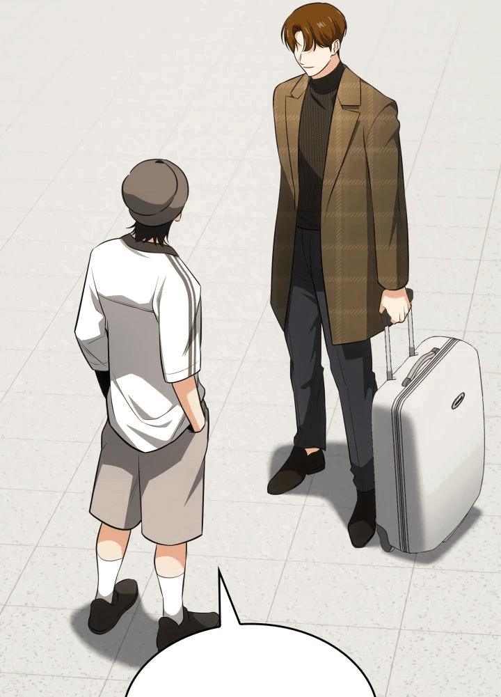 Манга Меня благословили боги музыки - Глава 85 Страница 48