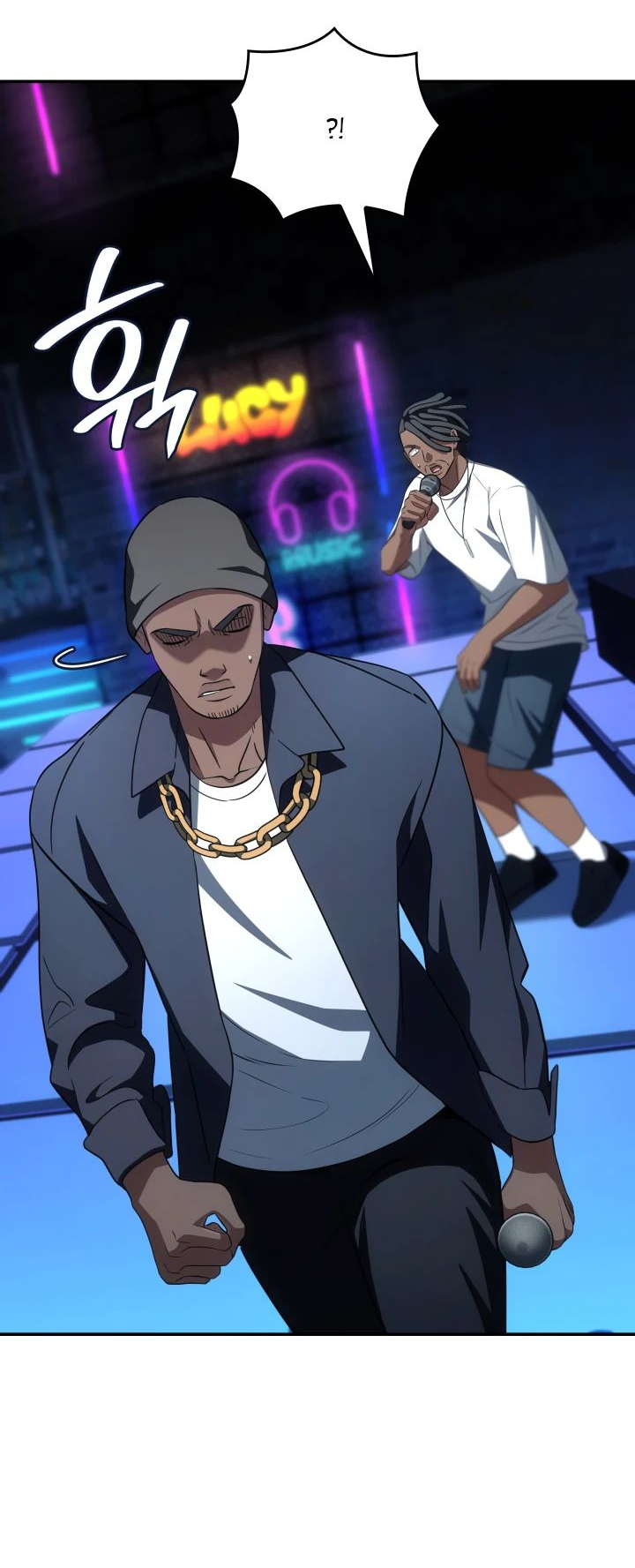 Манга Меня благословили боги музыки - Глава 84 Страница 59