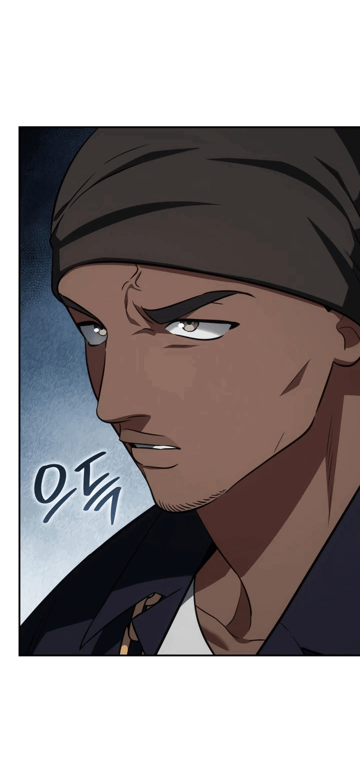 Манга Меня благословили боги музыки - Глава 84 Страница 3