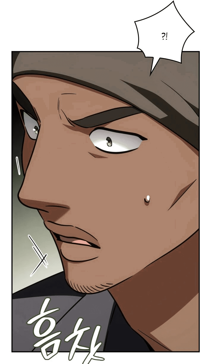 Манга Меня благословили боги музыки - Глава 84 Страница 32