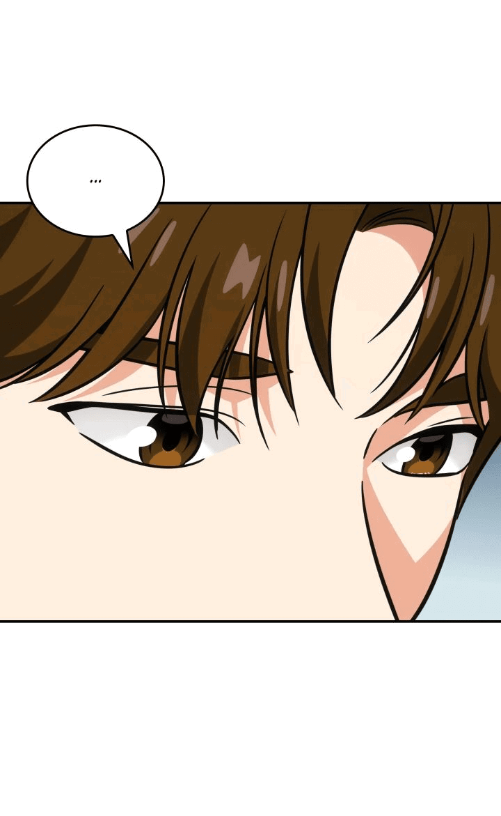 Манга Меня благословили боги музыки - Глава 84 Страница 19