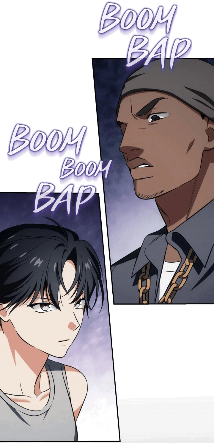 Манга Меня благословили боги музыки - Глава 84 Страница 16