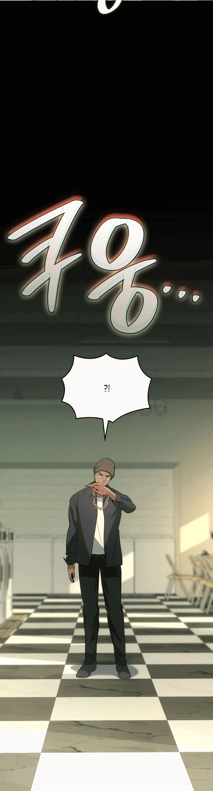 Манга Меня благословили боги музыки - Глава 84 Страница 34