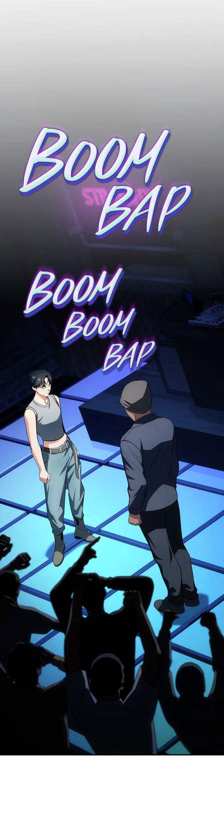 Манга Меня благословили боги музыки - Глава 84 Страница 17