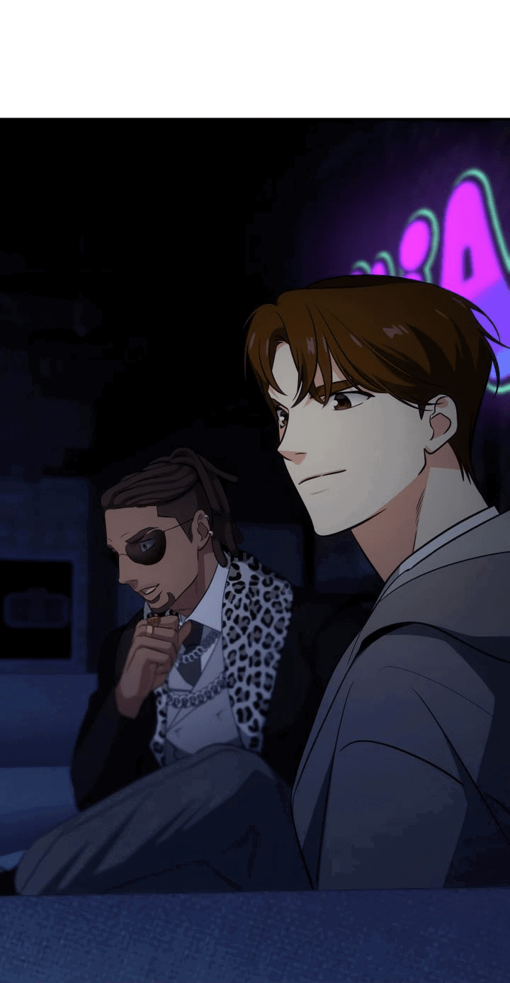 Манга Меня благословили боги музыки - Глава 84 Страница 50