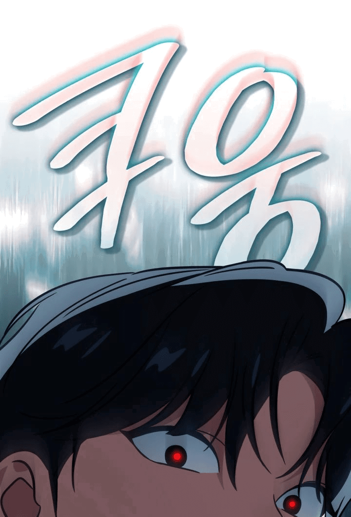 Манга Меня благословили боги музыки - Глава 84 Страница 56