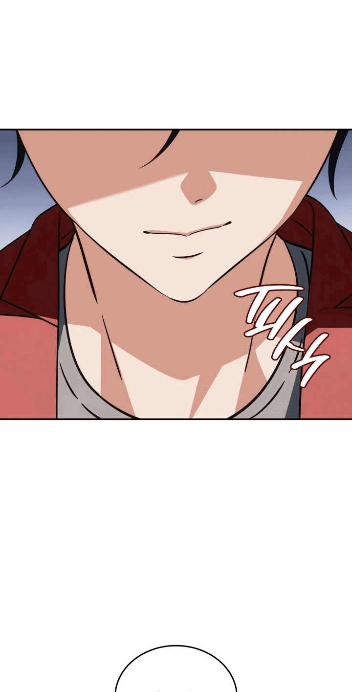 Манга Меня благословили боги музыки - Глава 84 Страница 14