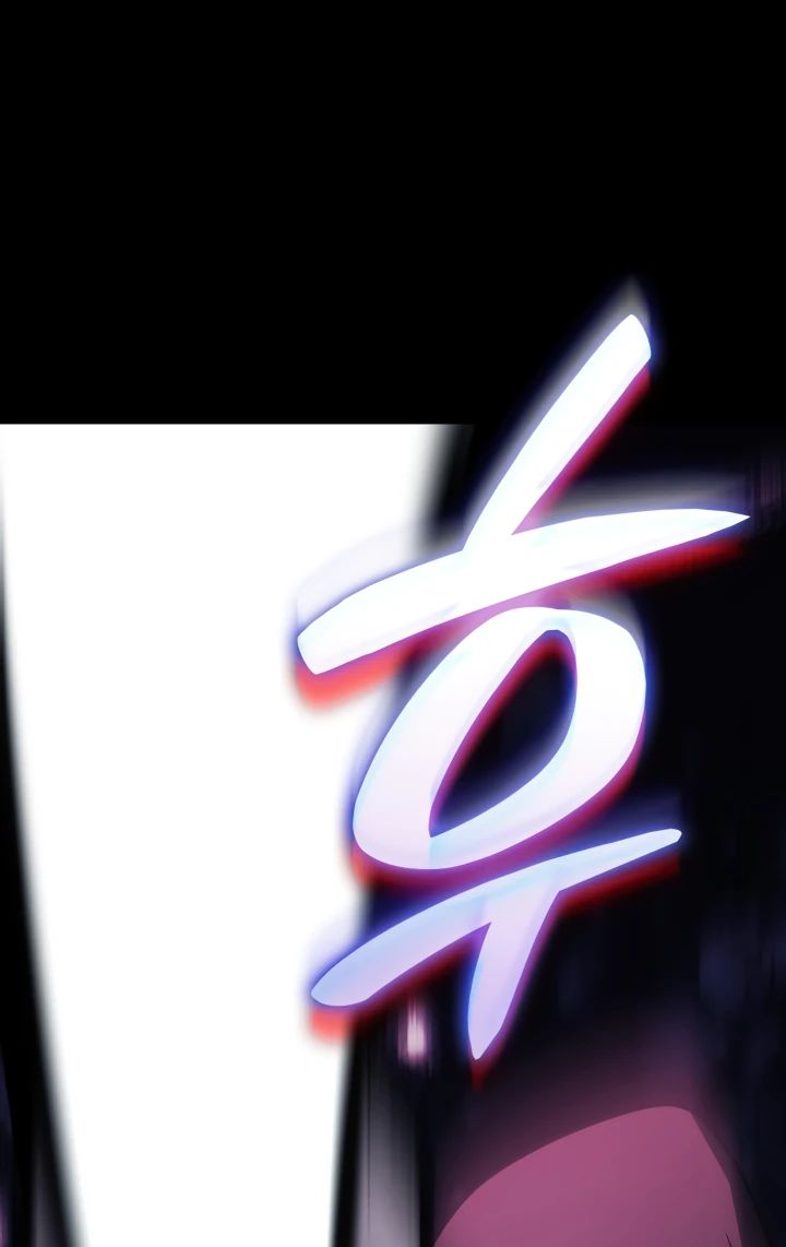 Манга Меня благословили боги музыки - Глава 83 Страница 52