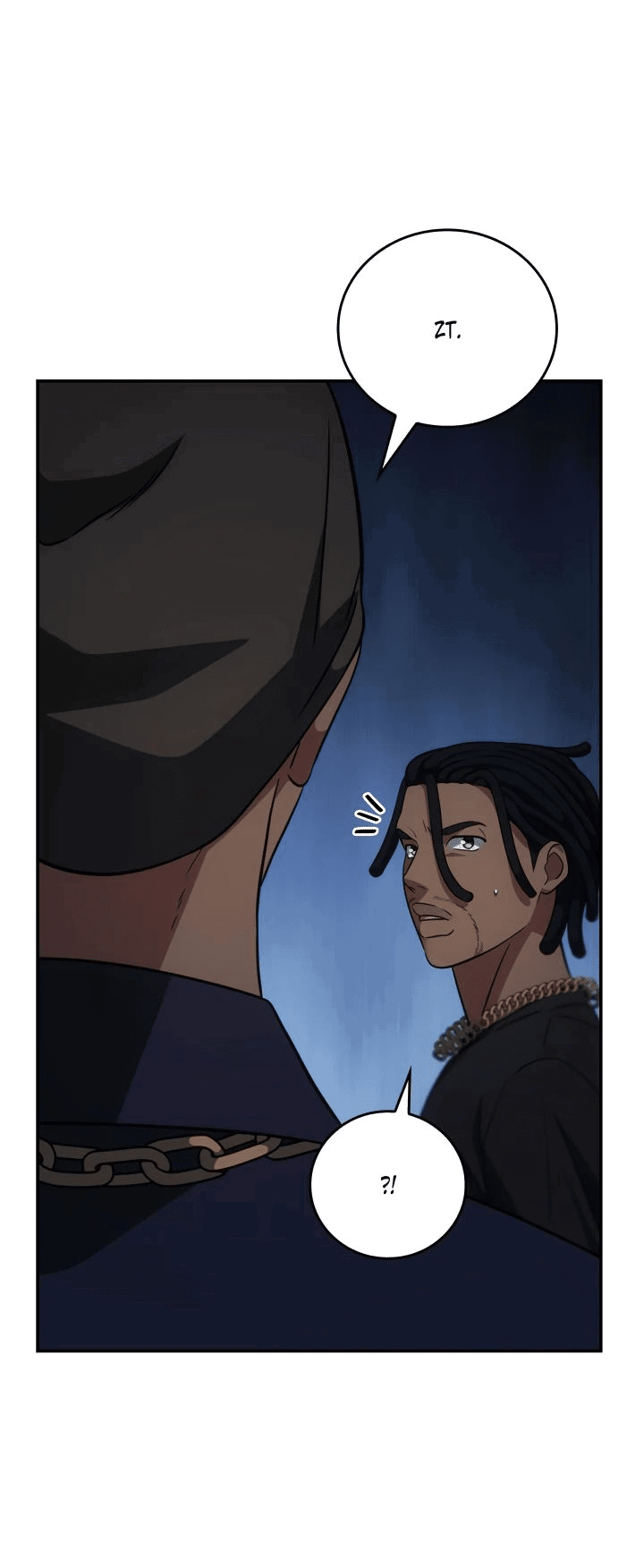 Манга Меня благословили боги музыки - Глава 83 Страница 7