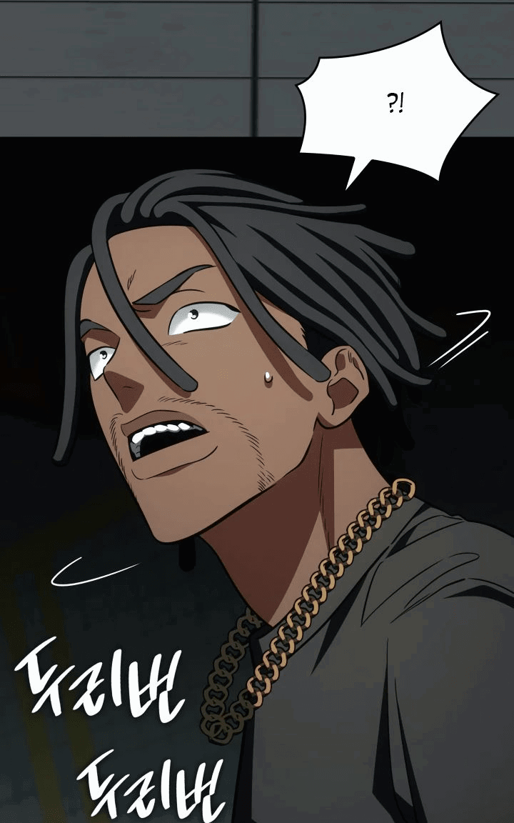 Манга Меня благословили боги музыки - Глава 83 Страница 44