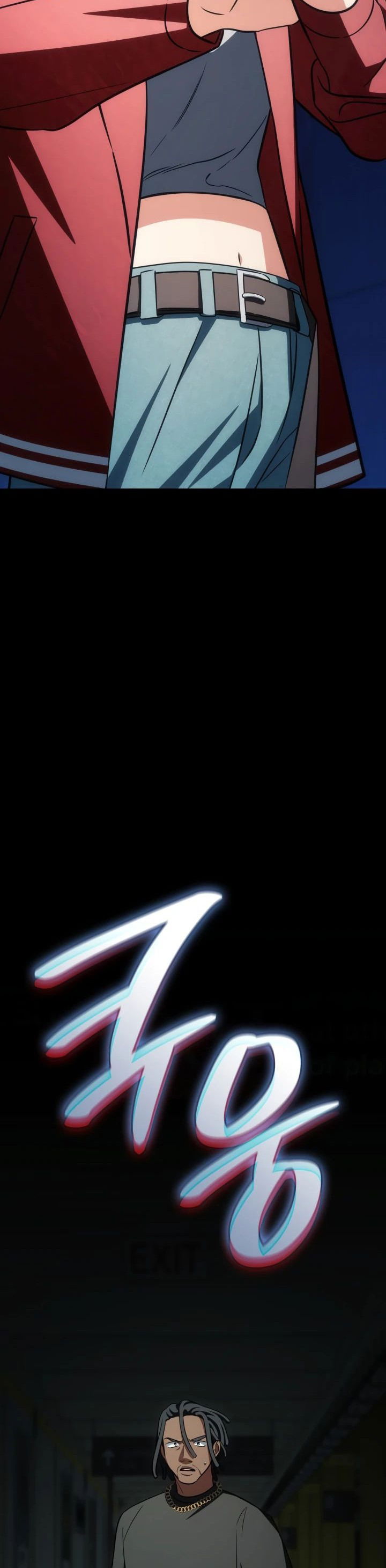 Манга Меня благословили боги музыки - Глава 83 Страница 42