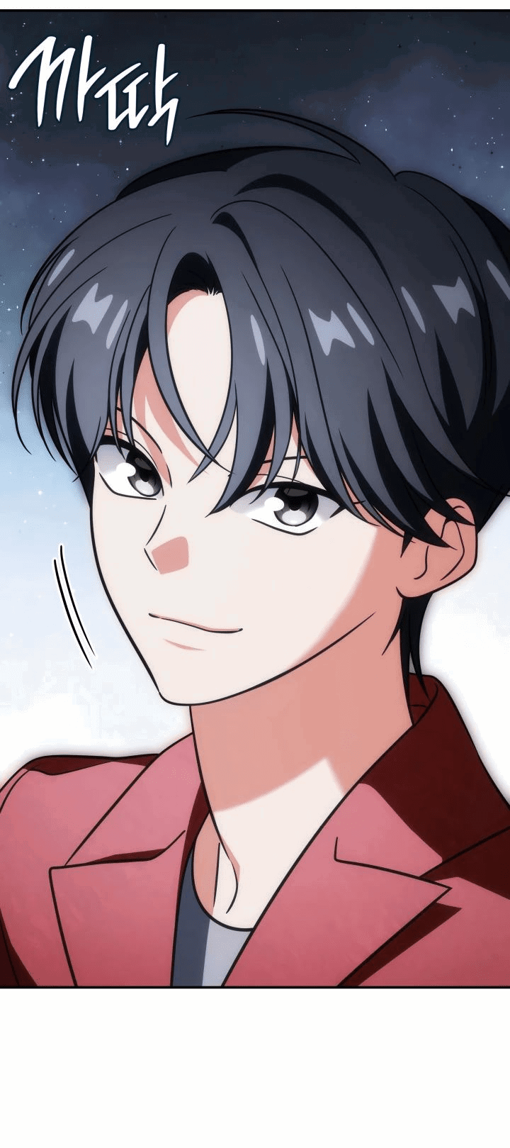 Манга Меня благословили боги музыки - Глава 82 Страница 47