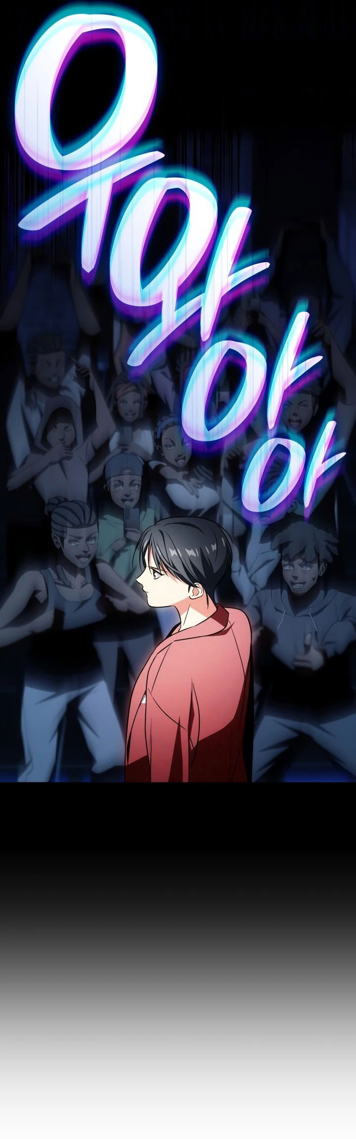 Манга Меня благословили боги музыки - Глава 82 Страница 46