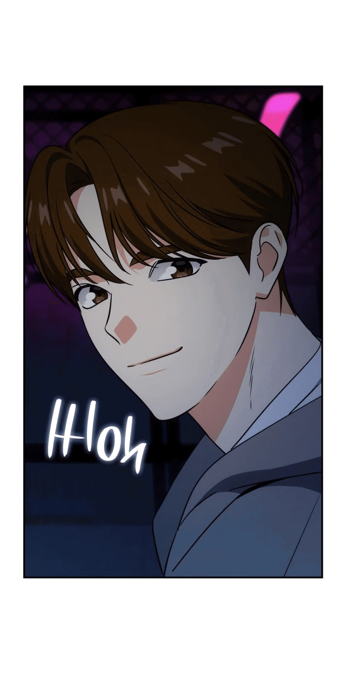 Манга Меня благословили боги музыки - Глава 82 Страница 52