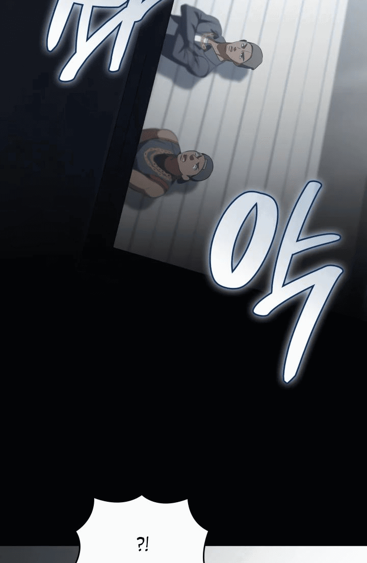 Манга Меня благословили боги музыки - Глава 82 Страница 39