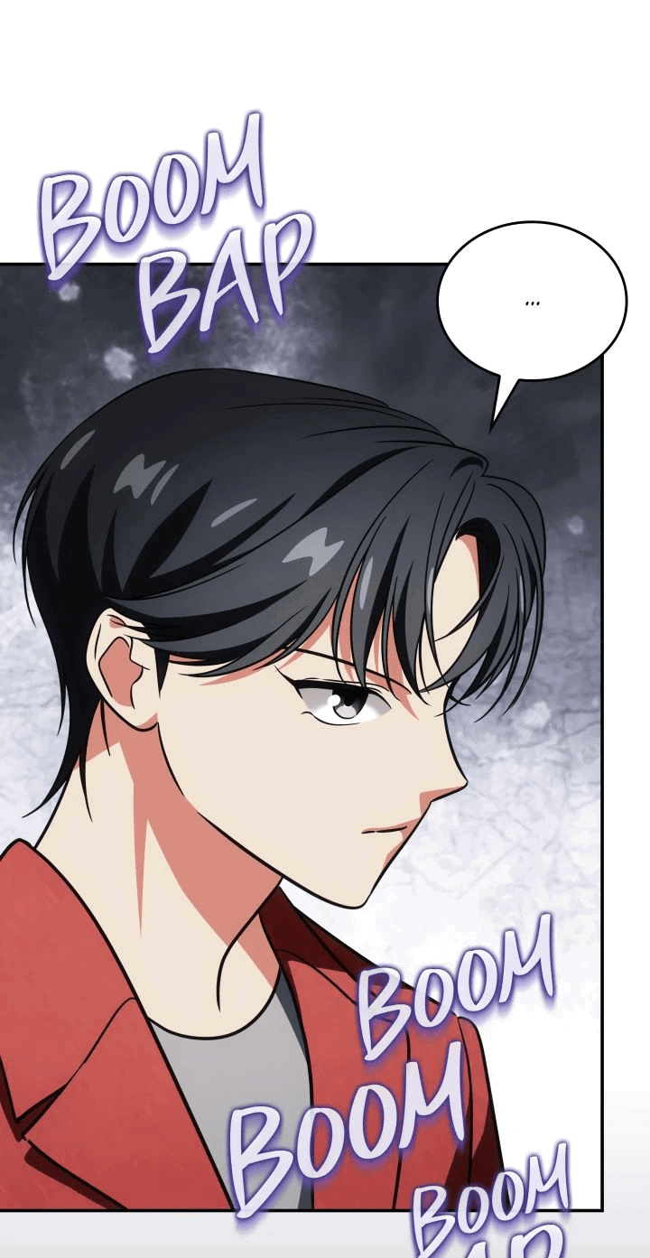 Манга Меня благословили боги музыки - Глава 82 Страница 6