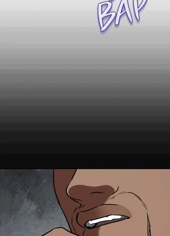 Манга Меня благословили боги музыки - Глава 82 Страница 7