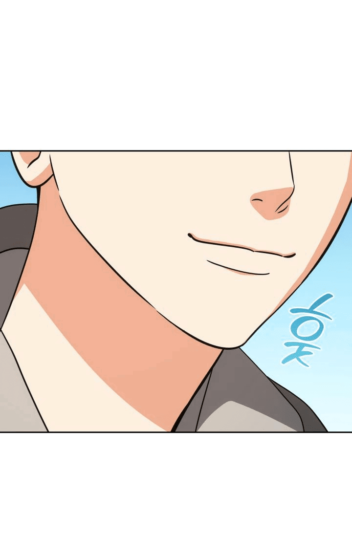 Манга Меня благословили боги музыки - Глава 81 Страница 42