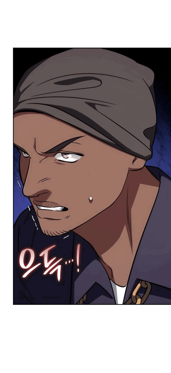 Манга Меня благословили боги музыки - Глава 81 Страница 15