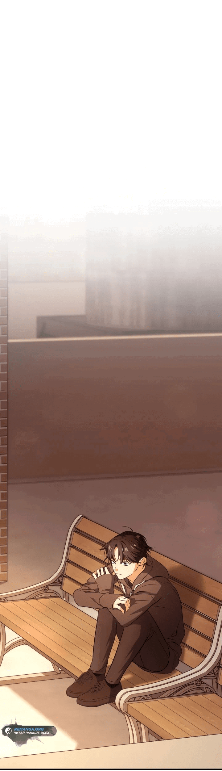 Манга Меня благословили боги музыки - Глава 80 Страница 1